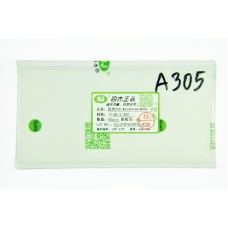 OCA клей для Samsung A305/A30(2019)/A505/A50(2019)/Nova 5 200 микрон OCA клей для Samsung A305/A30(2019)/A505/A50(2019)/Nova 5 200 микрон