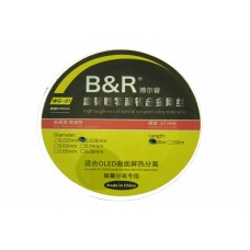 Струна для разборки сенсорных модулей 0.028мм 100м B&R Струна для разборки сенсорных модулей 0.028мм 100м B&R