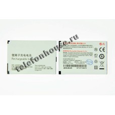 Аккумулятор для Philips A20VDP/3ZP X503/F322/F511/K600/K700/X332/X703/E320