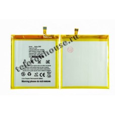 Аккумулятор для BQ E5 4G