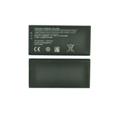 Аккумулятор для Nokia BV-5S X2 Dual sim