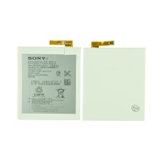 Аккумулятор для Sony Xperia M4 E2303/E2312/E2333 Аккумулятор для Sony Xperia M4 E2303/E2312/E2333