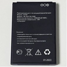 Аккумулятор для Wi-Fi роутера B1501 МТС 8920FT Мегафон MR150-6/МТС 874FT/Билайн S23 2300 мАч 100% емкость Аккумулятор для Wi-Fi роутера B1501 МТС 8920FT Мегафон MR150-6/МТС 874FT/Билайн S23 2300 мАч 100% емкость