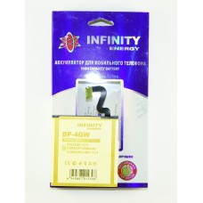 Аккумулятор Infinity для Nokia BP-4GW 2000 мАч Аккумулятор Infinity для Nokia BP-4GW 2000 мАч