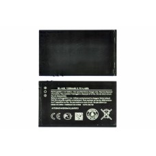 Аккумулятор для Nokia BL-4UL