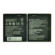 Аккумулятор для ZTE Blade A520 Li3824T44P4h716043