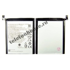 Аккумулятор для Lenovo BL270 K6 Note