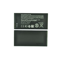 Аккумулятор для Nokia BV-T5A Lumia 730/735 Аккумулятор для Nokia BV-T5A Lumia 730/735