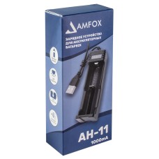 ЗУ AMFOX AH-11 для аккумуляторных батареек, черное ЗУ AMFOX AH-11 для аккумуляторных батареек, черное