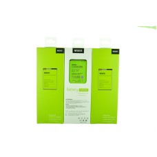 Аккумулятор MSEE для Samsung N7100