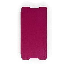 Чехол книжка для Sony Xperia Z3 Plus/Z4 E6533/E6553/D6703 розовый Чехол книжка для Sony Xperia Z3 Plus/Z4 E6533/E6553/D6703 розовый