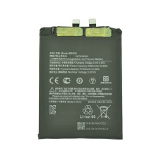 Аккумулятор для Xiaomi BM5N Poco F5 Pro (5160 мАч)