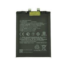 Аккумулятор для Xiaomi BM5V Poco X6 5G/Redmi Note 13 Pro 5G (5100 мАч)