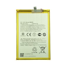 Аккумулятор для Xiaomi BM5R Redmi 12 4G (5000 мАч)