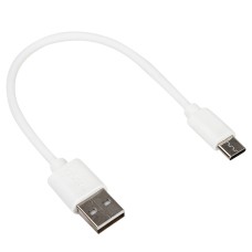 Кабель USB Type-C WALKER C055, (0,2 метра), в пакете, белый