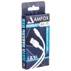 Кабель USB Type-C AMFOX AC-11, 2.1А, белый