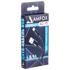 Кабель USB Type-C AMFOX AC-11, 2.1А, черный