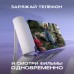 Внешний аккумулятор Power Bank Walker WB-950 Mini, 5000 mAh, Li-Pol, 2.1A, для Lightning, подставка, белый