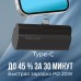 Внешний аккумулятор Power Bank Walker WB-960 Mini, 20Вт, 5000 mAh, Li-Pol, 3A, Type-C, PD, подставка, черный