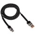 Кабель USB Type-C WALKER C535, 3.1А, поддержка QC, нейлон, черный
