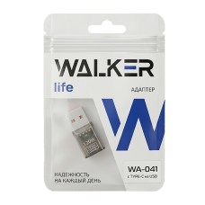 Адаптер Walker WA-041, Type-C (мама) - USB (папа), USB 3.1, 120Вт, 10 Гб/с, черный Адаптер Walker WA-041, Type-C (мама) - USB (папа), USB 3.1, 120Вт, 10 Гб/с, черный