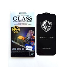 Защитное бронь стекло для iPhone 17 Pro Max/iPhone 18 Pro Max 3D полное клеевое покрытие прозрачное Защитное бронь стекло для iPhone 17 Pro Max/iPhone 18 Pro Max 3D полное клеевое покрытие прозрачное