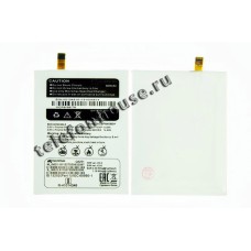 Аккумулятор для Micromax Q4251/BQ 5037 ORIG