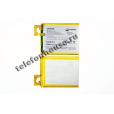 Аккумулятор Micromax QL790 ORIG