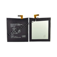 Аккумулятор для Sony Xperia T3/Xperia C3 D5103/D5102/D5106/D2533/D2502 ORIG