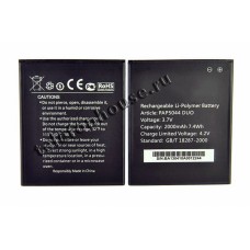 Аккумулятор для Prestigio PAP5044 ORIG