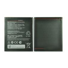 Аккумулятор для Lenovo BL264 Vibe C2 Power ORIG Аккумулятор для Lenovo BL264 Vibe C2 Power ORIG