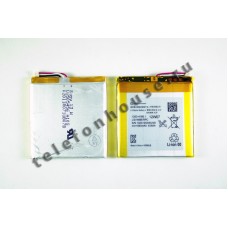 Аккумулятор Sony LT26w ORIG