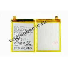 Аккумулятор для Sony Xperia L1 G3311/G3312 ORIG
