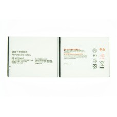 Аккумулятор для Philips AB2500AWMT S318 ORIG Аккумулятор для Philips AB2500AWMT S318 ORIG