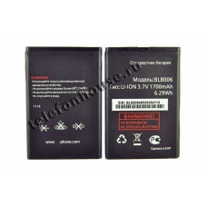 Аккумулятор для Fly DS133 (BL8006) ORIG