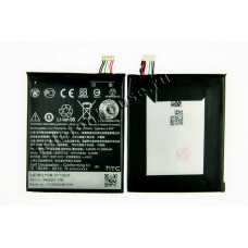 Аккумулятор для HTC Desire 530/HTC Desire 628/Desire 630 (B2PST100) ORIG Аккумулятор для HTC Desire 530/HTC Desire 628/Desire 630 (B2PST100) ORIG