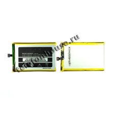 Аккумулятор для Micromax AQ5001 ORIG