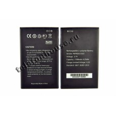 Аккумулятор для Prestigio PAP4055 ORIG