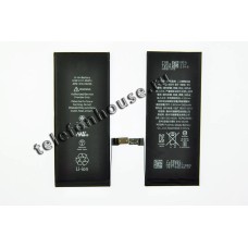 Аккумулятор для iPhone 7 ORIG NEW