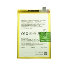 Аккумулятор для Realme BLP875 Realme C55/Narzo 50 4G (5000 мАч) Аккумулятор для Realme BLP875 Realme C55/Narzo 50 4G (5000 мАч)