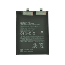 Аккумулятор для Xiaomi BM5U Redmi Note 13 Pro Plus 5G (5000mAh) Аккумулятор для Xiaomi BM5U Redmi Note 13 Pro Plus 5G (5000mAh)