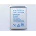 Аккумулятор для фото Samsung SLB-0837 B (Digimax L70,Digimax L70B, L83T, NV10, NV15, NV20, NV8, VLUU ,NV10, ) 500 mAh