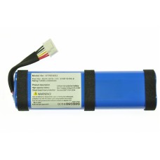 Аккумулятор для JBL Xtreme 2  (7,4V 5200mAh)