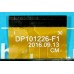 Тачскрин для China Tab 247 10,1