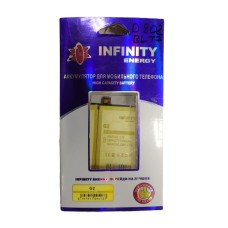 Аккумулятор Infinity для LG BL-T7 G2 D802 1450mAh