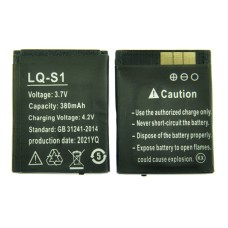 Аккумулятор для часов China LQ-S1 (380mAh)